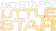 بيغ ستارز ليتل ستار بيغ ستارز ليتل ستار