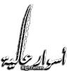 Aswar A'alya Aswar A'alya