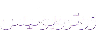 Zootropolis Zootropolis